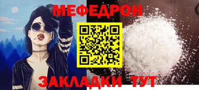 apvp Коммунар
