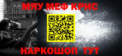 сатива Конаково