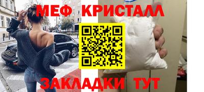 apvp Коммунар