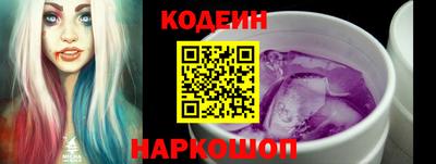 экстази Краснокаменск