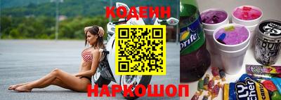 сатива Конаково