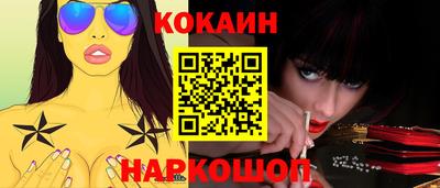 apvp Коммунар