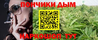 герыч Краснодар
