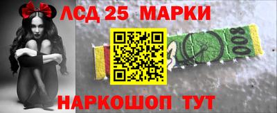 сатива Конаково