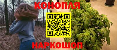 метамфетамин Краснознаменск