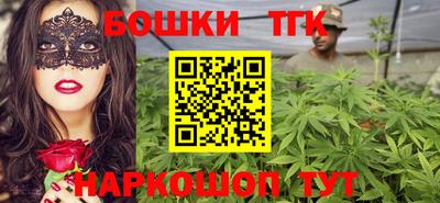 ПСИЛОЦИБИНОВЫЕ ГРИБЫ Комсомольск-на-Амуре