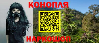 экстази Краснокаменск