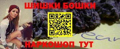 экстази Краснокаменск