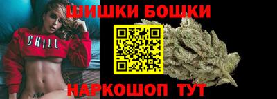 герыч Краснодар
