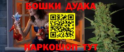 ПСИЛОЦИБИНОВЫЕ ГРИБЫ Комсомольск-на-Амуре