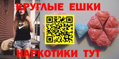 сатива Конаково