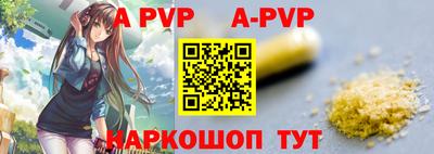 ПСИЛОЦИБИНОВЫЕ ГРИБЫ Комсомольск-на-Амуре