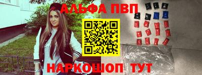 apvp Коммунар