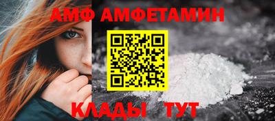 экстази Краснокаменск