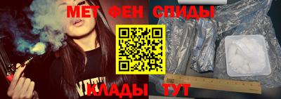 сатива Конаково