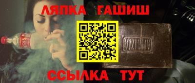 экстази Краснокаменск