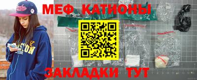 герыч Краснодар