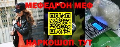 ПСИЛОЦИБИНОВЫЕ ГРИБЫ Комсомольск-на-Амуре