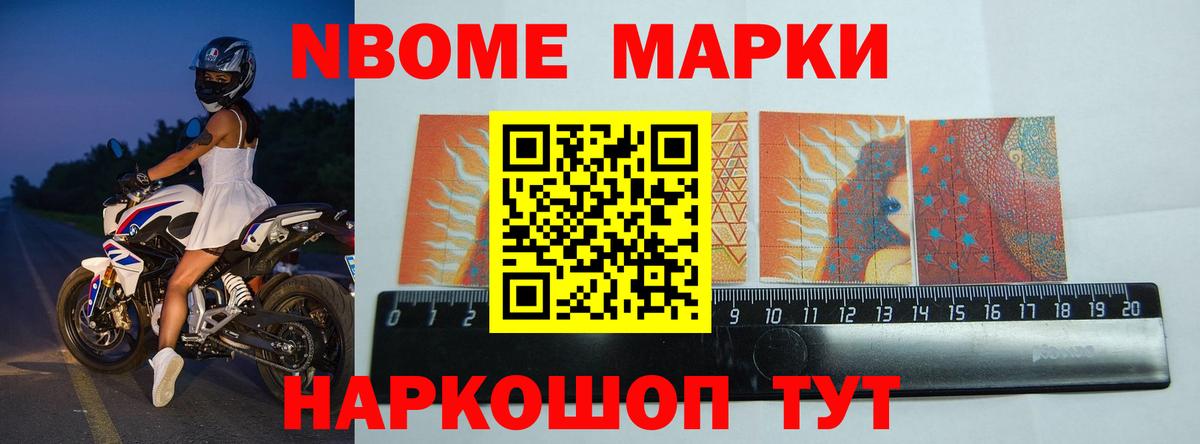 Лсд 25 экстази кислота  Вход с VPN  Калининград  LSD-25 экстази кислота 